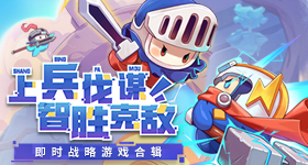 为什么买大家更认京东