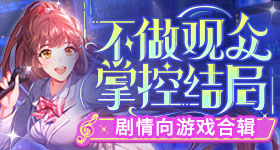 岁研究生遭遇车祸心智如幼童