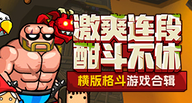 次列车被困隧道内超小时