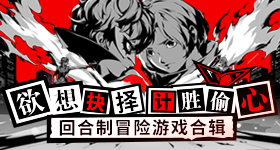 刘浩存小娥变大娥转场