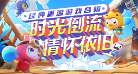 杨紫台词